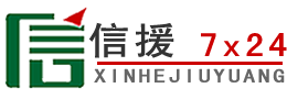 忻城道路救援送油