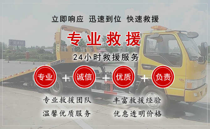 忻城汽车送柴油
